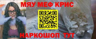кокаин колумбия Лесосибирск
