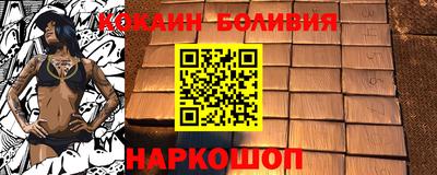прущая мука Ликино-Дулёво
