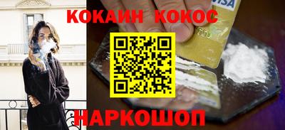 прущая мука Ликино-Дулёво