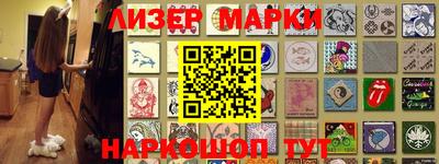 прущая мука Ливны