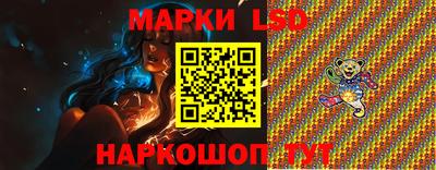 прущая мука Ликино-Дулёво