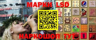 прущая мука Ливны