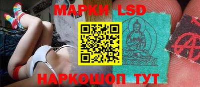 кокаин колумбия Лесосибирск