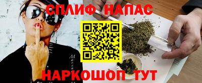 кокаин колумбия Лесосибирск