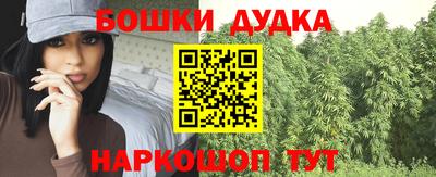 прущая мука Ливны