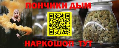 прущая мука Ликино-Дулёво