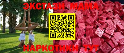 кокаин колумбия Лесосибирск