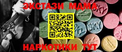 прущая мука Ликино-Дулёво