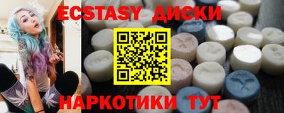прущая мука Ликино-Дулёво