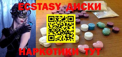 прущая мука Ливны
