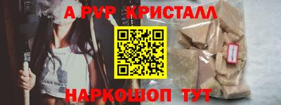 кокаин колумбия Лесосибирск