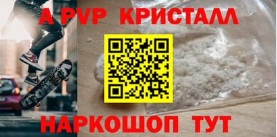 кокаин колумбия Лесосибирск