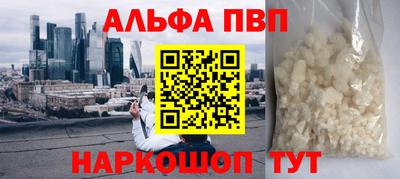 прущая мука Ликино-Дулёво
