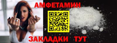 прущая мука Ликино-Дулёво