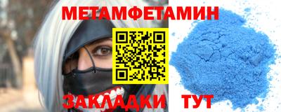 прущая мука Ливны