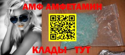 кокаин колумбия Лесосибирск