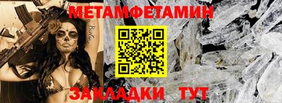 кокаин колумбия Лесосибирск