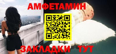 прущая мука Ливны