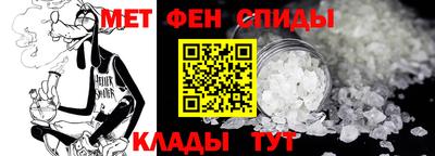 прущая мука Ликино-Дулёво