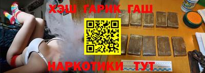 кокаин колумбия Лесосибирск