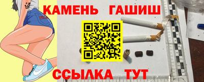 прущая мука Ликино-Дулёво