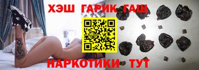 прущая мука Ликино-Дулёво
