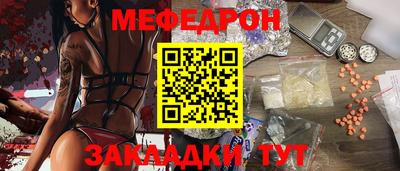 кокаин колумбия Лесосибирск