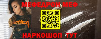 кокаин колумбия Лесосибирск