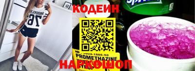 кокаин колумбия Лесосибирск