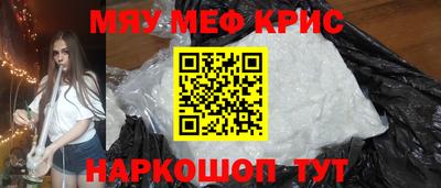 кокаин колумбия Лесосибирск