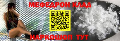 прущая мука Ликино-Дулёво